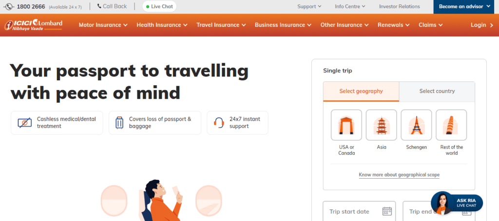 आईसीआईसीआई लोम्बार्ड ट्रेवल इन्सुरेन्स की सम्पूर्ण जानकारी(ICICI Lombard travel insurance)-2024