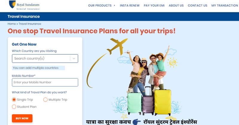 royal sundaram travel insurance in hindi